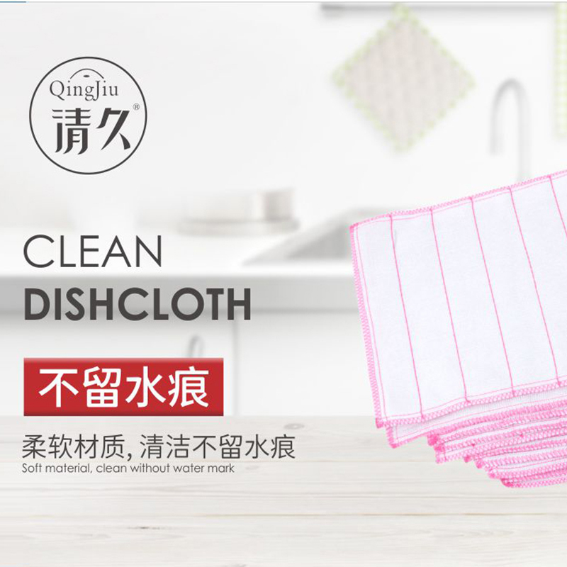 茂港竹纤维洗碗布工厂