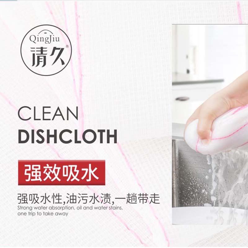 茂港竹纤维洗碗布多少钱