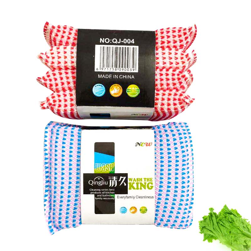 茂港刷洗大王系列